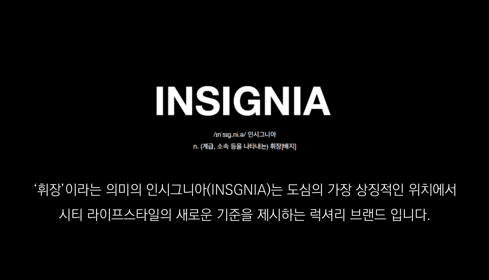 브랜드.png