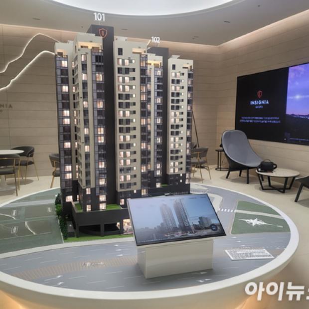 [현장] "뭐니해도 학군과 인프라"…'인시그니아 반포' 견본주택 가보니